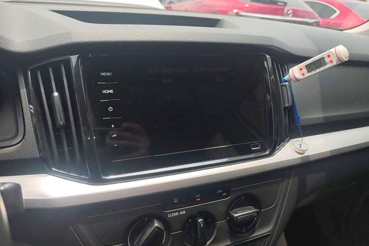Used Skoda Kamiq 2020 1.5L Automatic Standard Edition Audio And AC Panel