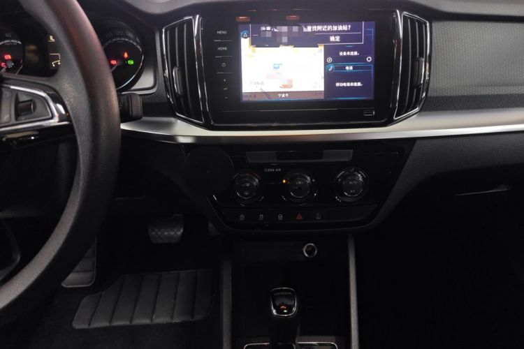 Used Skoda Kamiq 2020 1.5L Automatic Comfort Edition Audio And AC Panel