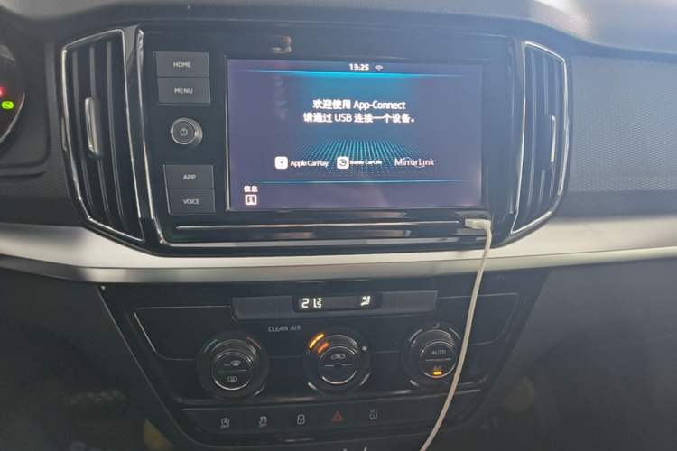 Used Skoda Kamiq 2020 1.5L Automatic Comfort Edition Audio And AC Panel