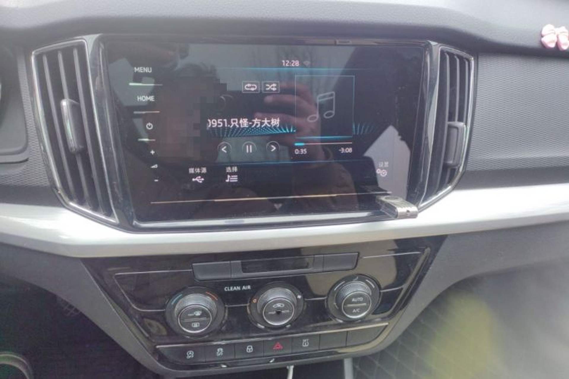 Used Skoda Kamiq 2020 GT 1.5L Automatic Flagship Model China VI Standard Audio And AC Panel