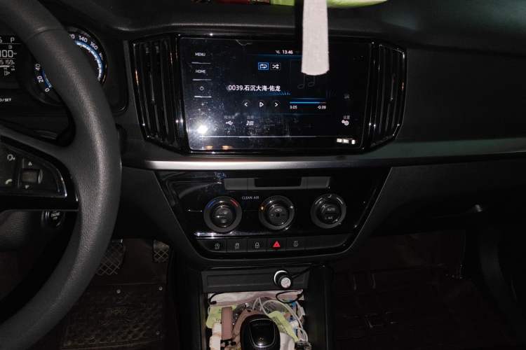 Used Skoda Kamiq 2020 1.5L Automatic Comfort Edition Audio And AC Panel