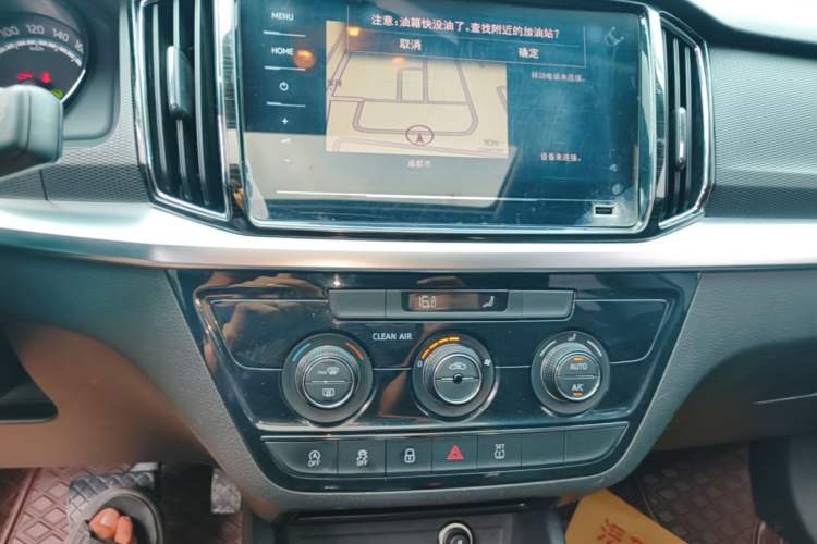 Used Skoda Kamiq 2020 1.5L Automatic Comfort Edition Audio And AC Panel