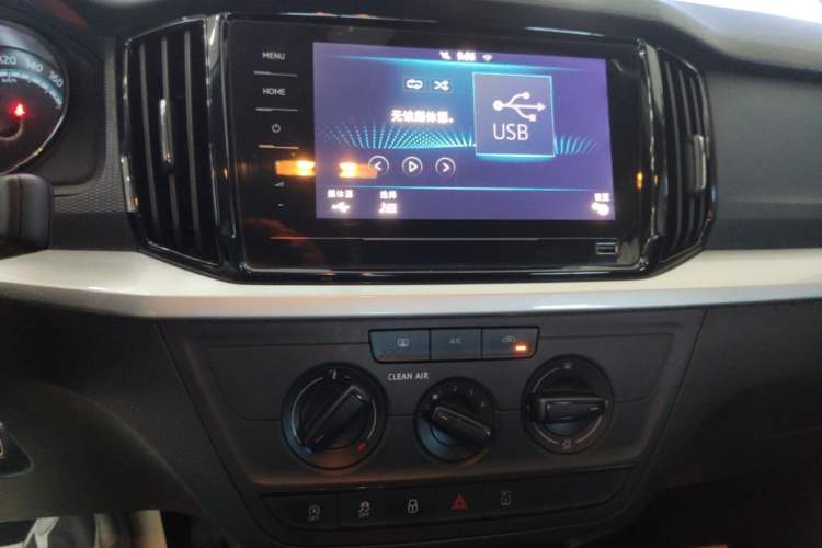 Used Skoda Kamiq 2020 1.5L Automatic Comfort Edition Audio And AC Panel