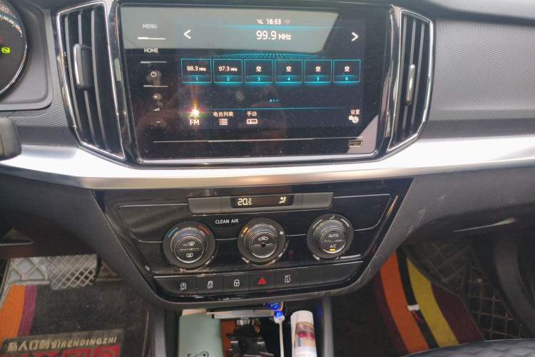 Used Skoda Kamiq 2020 1.5L Automatic Comfort Edition Audio And AC Panel