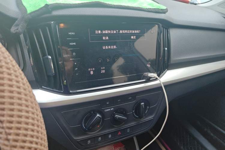 Used Skoda Kamiq 2020 1.5L Automatic Standard Edition Audio And AC Panel