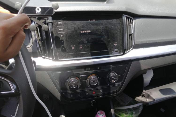 Used Skoda Kamiq 2020 1.5L Automatic Comfort Edition Audio And AC Panel