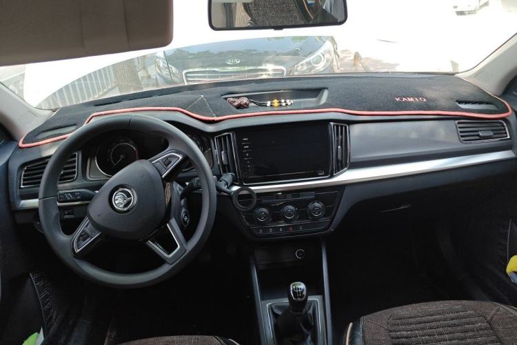 Used Skoda Kamiq 2020 1.5L Manual Comfort Edition Center Console