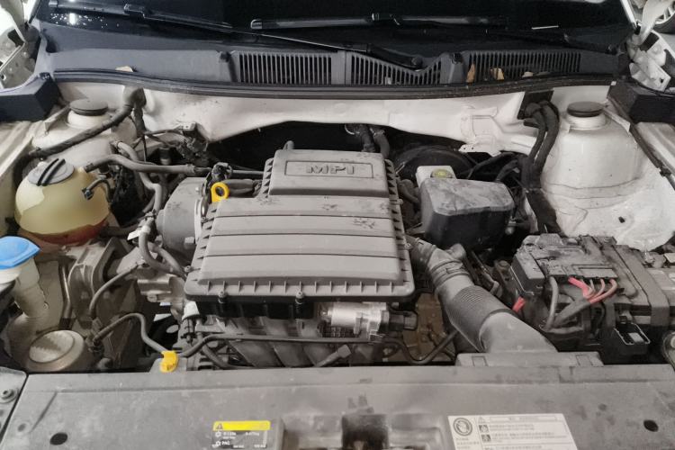 Used Skoda Kamiq 2020 1.5L Automatic Comfort Edition Engine Bay