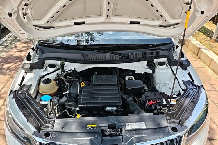 Used Skoda Kamiq 2020 1.5L Automatic Comfort Edition Engine Bay