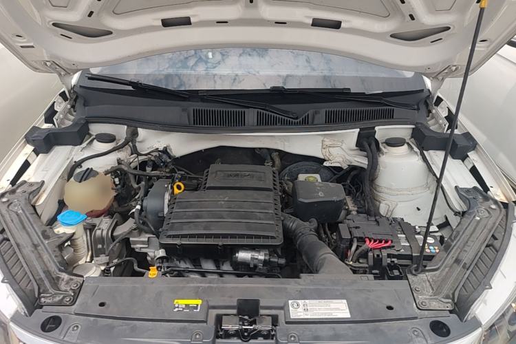 Used Skoda Kamiq 2020 1.5L Automatic Standard Edition Engine Bay
