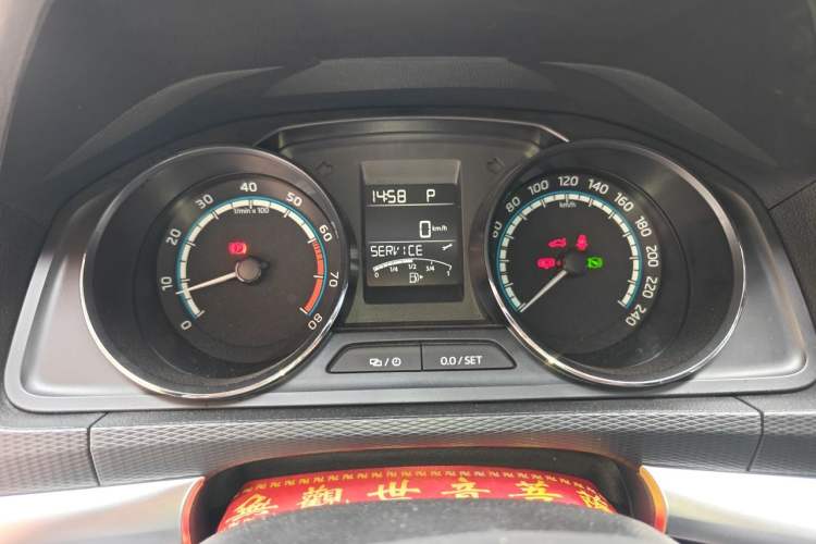 Used Skoda Kamiq 2020 1.5L Automatic Comfort Edition Instrument Cluster