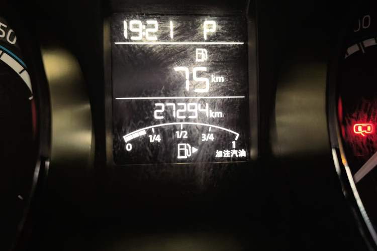 Used Skoda Kamiq 2020 1.5L Automatic Comfort Edition Odometer Close Up