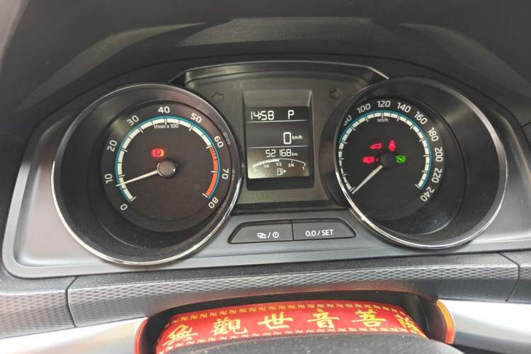 Used Skoda Kamiq 2020 1.5L Automatic Comfort Edition Odometer Close Up