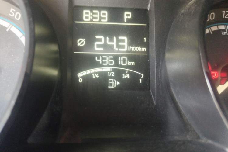 Used Skoda Kamiq 2020 1.5L Automatic Standard Edition Odometer Close Up