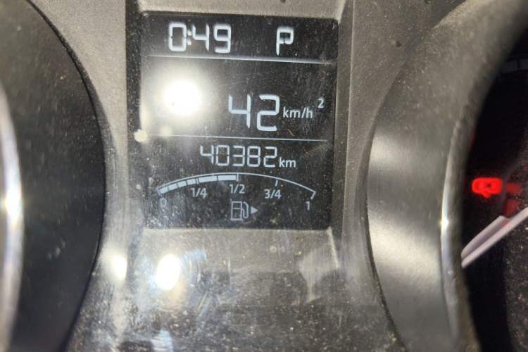 Used Skoda Kamiq 2020 1.5L Automatic Standard Edition Odometer Close Up