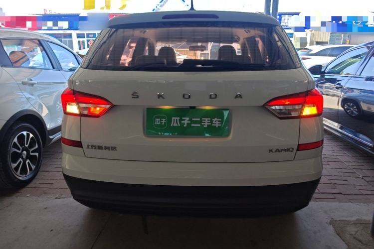 Used Skoda Kamiq 2020 1.5L Automatic Standard Edition Rear