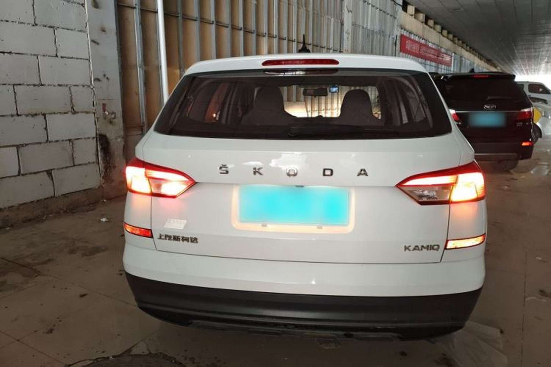 Used Skoda Kamiq 2020 1.5L Manual Standard Edition Rear