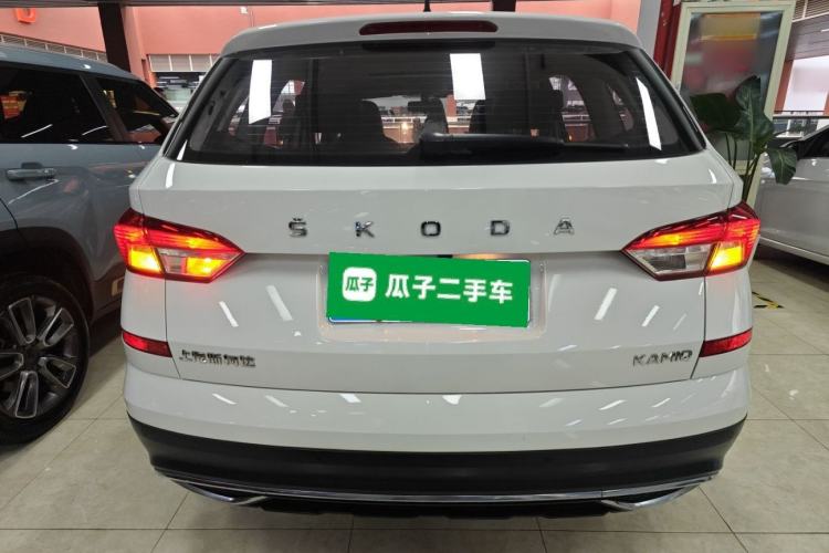 Used Skoda Kamiq 2020 1.5L Automatic Comfort Edition Rear