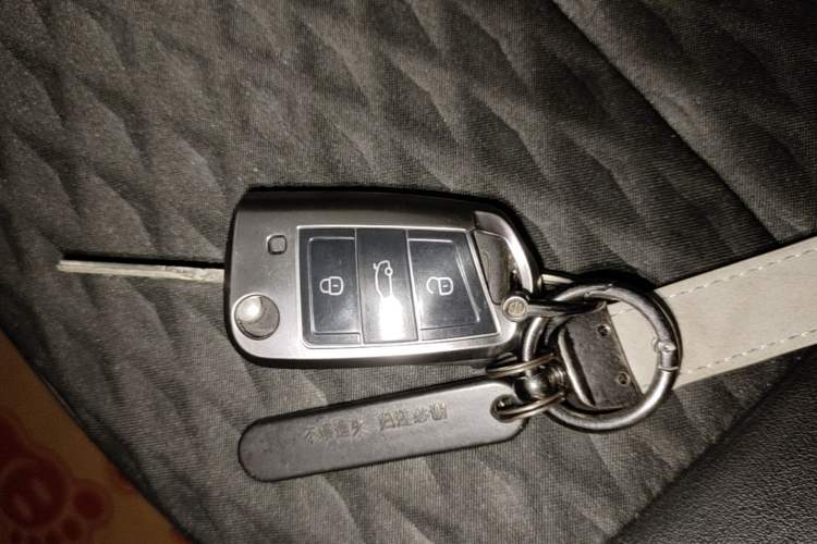 Used Skoda Kamiq 2020 1.5L Automatic Comfort Edition Vehicle Key