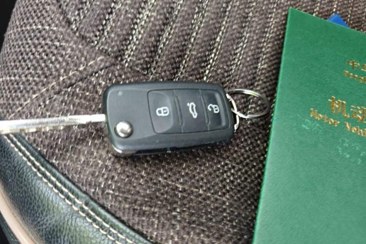 Used Skoda Kamiq 2020 1.5L Manual Comfort Edition Vehicle Key