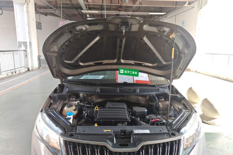 Used Skoda Kamiq 2020 1.5L Automatic Comfort Edition Engine Bay