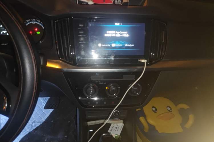 Used Skoda Kamiq 2021 1.5L Automatic Comfort Edition Audio And AC Panel