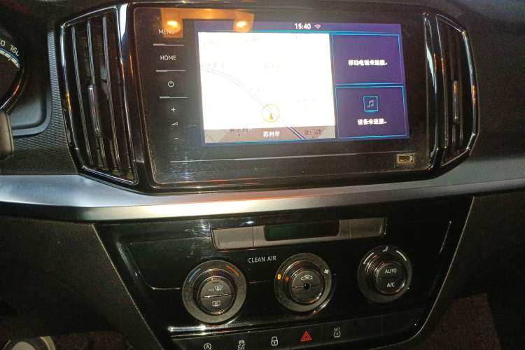 Used Skoda Kamiq 2021 1.5L Automatic Comfort Edition Audio And AC Panel