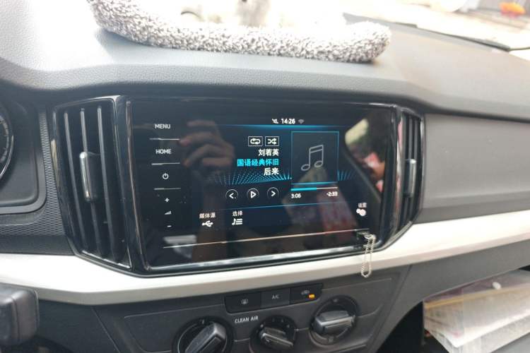 Used Skoda Kamiq 2021 1.5L Automatic Standard Edition Audio And AC Panel