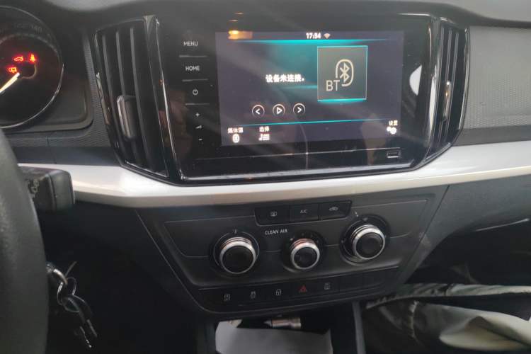 Used Skoda Kamiq 2021 1.5L Automatic Standard Edition Audio And AC Panel