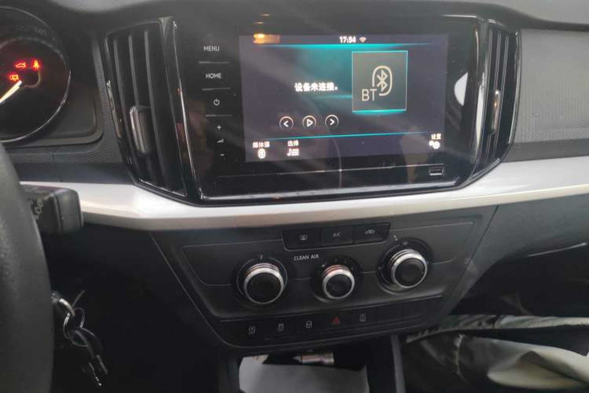 Used Skoda Kamiq 2021 1.5L Automatic Standard Edition Audio And AC Panel