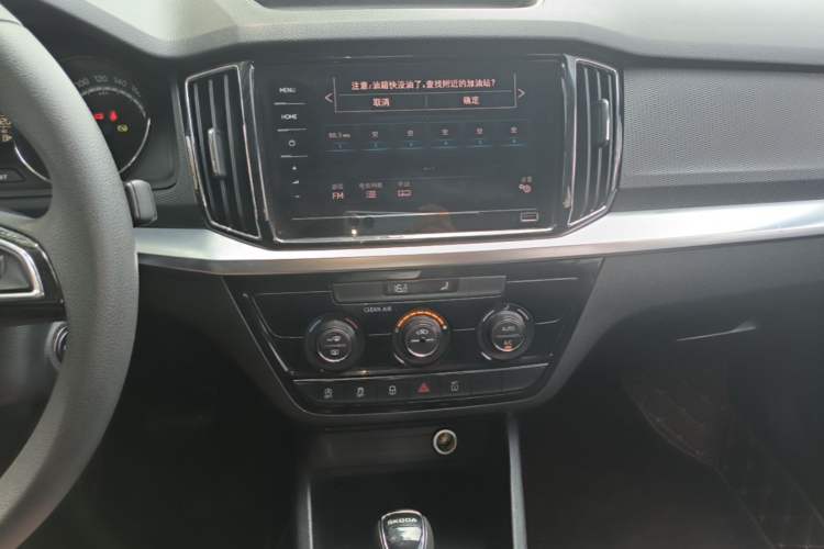 Used Skoda Kamiq 2021 1.5L Automatic Comfort Edition Audio And AC Panel