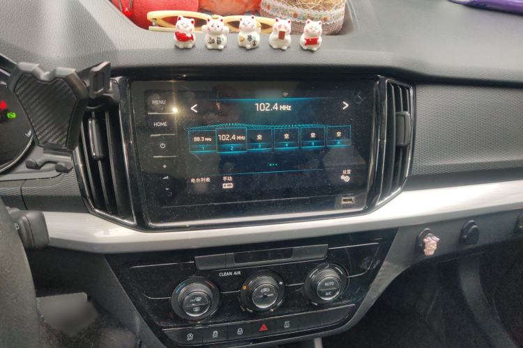 Used Skoda Kamiq 2021 GT TSI 230 DSG Flagship Edition Audio And AC Panel
