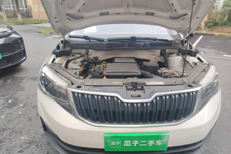 Used Skoda Kamiq 2021 1.5L Manual Standard Edition Engine Bay Right