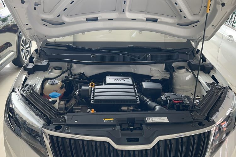 Used Skoda Kamiq 2021 1.5L Automatic Standard Edition Engine Bay