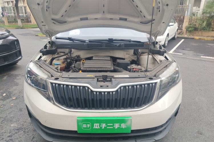 Used Skoda Kamiq 2021 1.5L Manual Standard Edition Engine Bay
