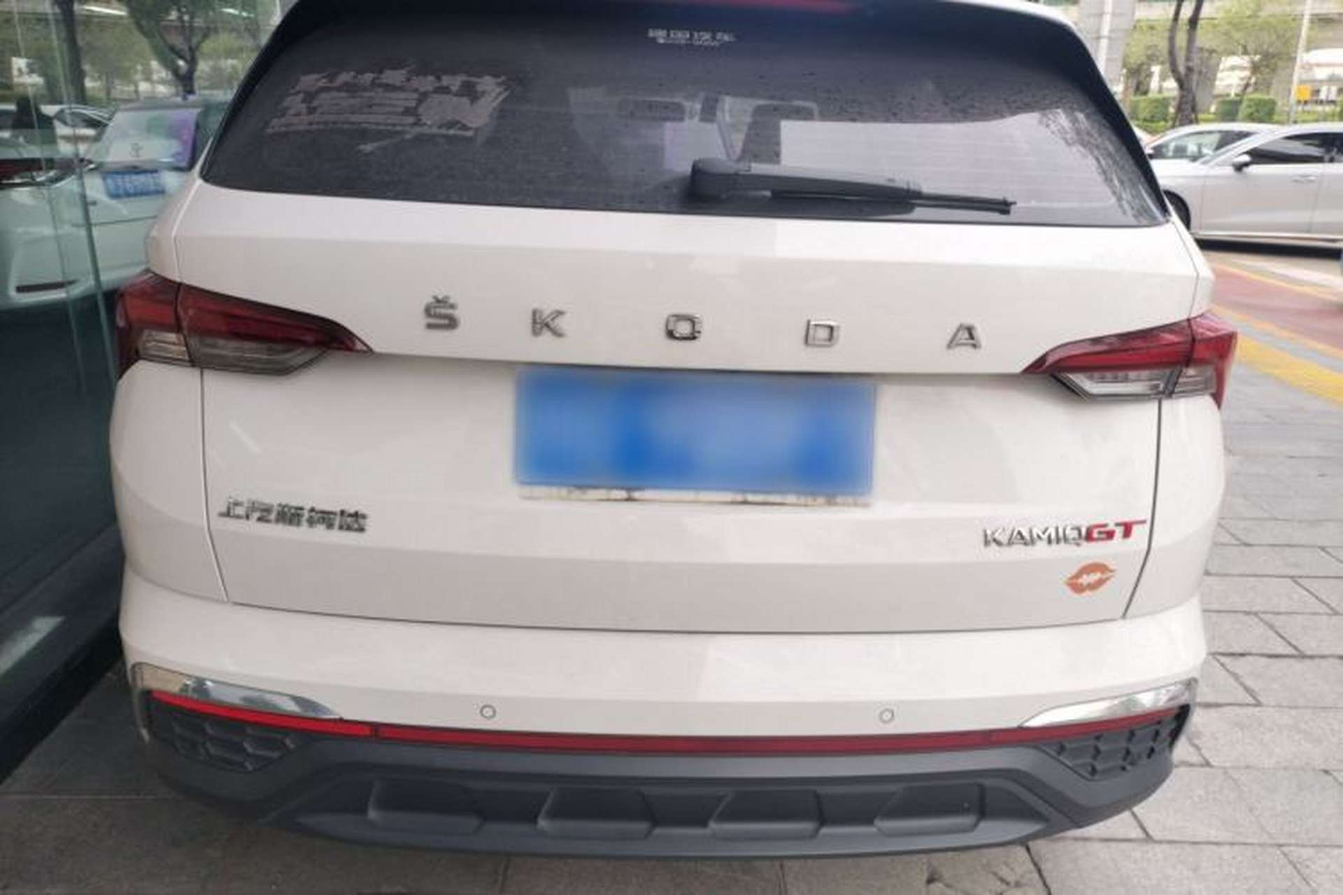 Used Skoda Kamiq 2021 GT 1.5L Automatic Flagship Edition Exterior 4