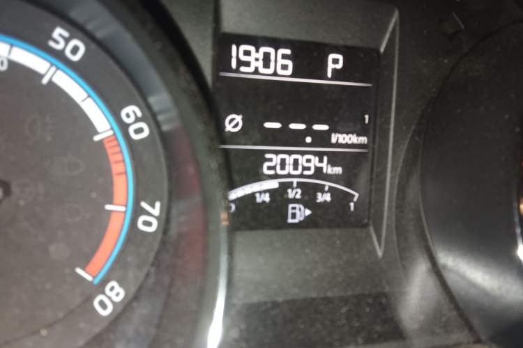 Used Skoda Kamiq 2021 1.5L Automatic Comfort Edition Odometer Close Up