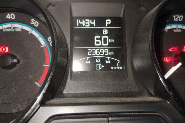 Used Skoda Kamiq 2021 1.5L Automatic Standard Edition Odometer Close Up