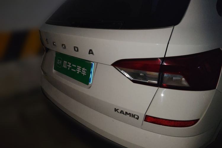 Used Skoda Kamiq 2021 1.5L Automatic Standard Edition Rear