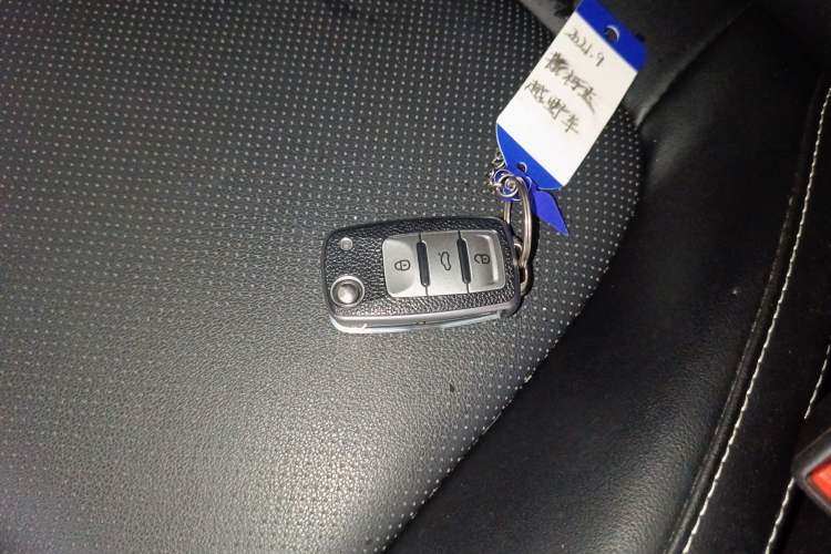 Used Skoda Kamiq 2021 1.5L Automatic Comfort Edition Vehicle Key