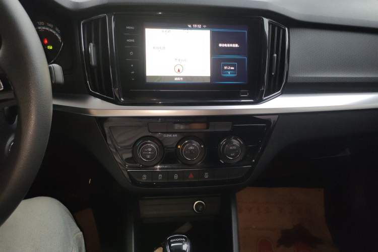 Used Skoda Kamiq 2022 1.5L Automatic Comfort Edition Audio And AC Panel