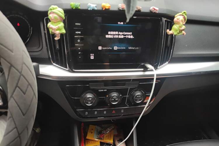 Used Skoda Kamiq 2022 1.5L Automatic Comfort Edition Audio And AC Panel