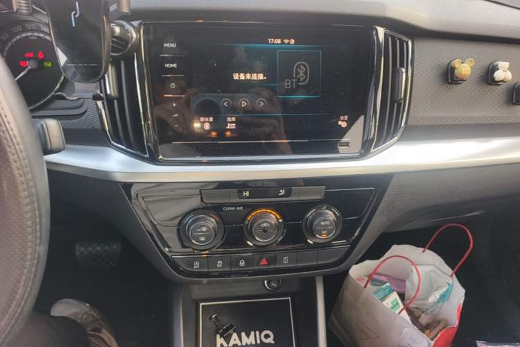 Used Skoda Kamiq 2022 1.5L Automatic Comfort Edition Audio And AC Panel