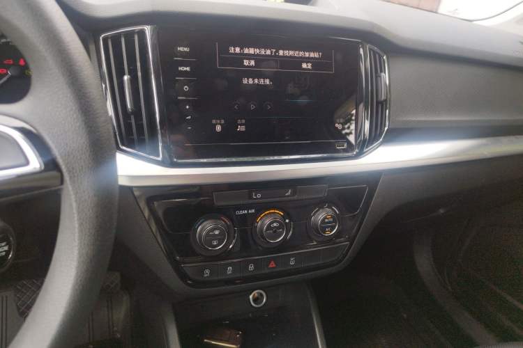 Used Skoda Kamiq 2022 1.5L Automatic Comfort Edition Audio And AC Panel