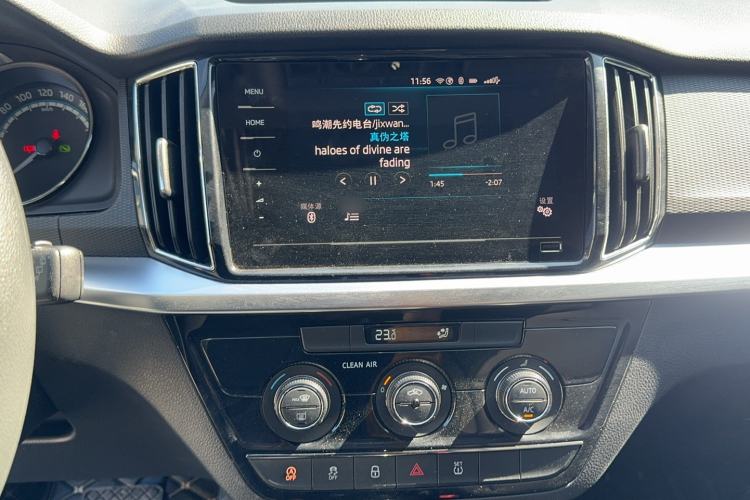 Used Skoda Kamiq 2022 1.5L Automatic Comfort Edition Audio And AC Panel