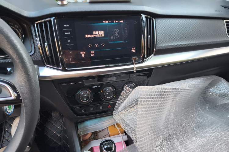 Used Skoda Kamiq 2022 1.5L Automatic Comfort Edition Audio And AC Panel