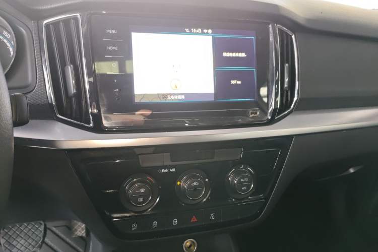 Used Skoda Kamiq 2022 1.5L Automatic Comfort Edition Audio And AC Panel