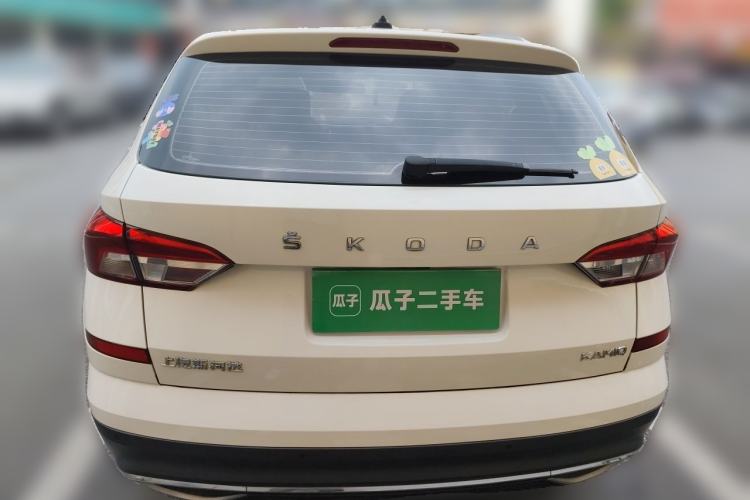 Used Skoda Kamiq 2022 1.5L Automatic Comfort Edition Rear
