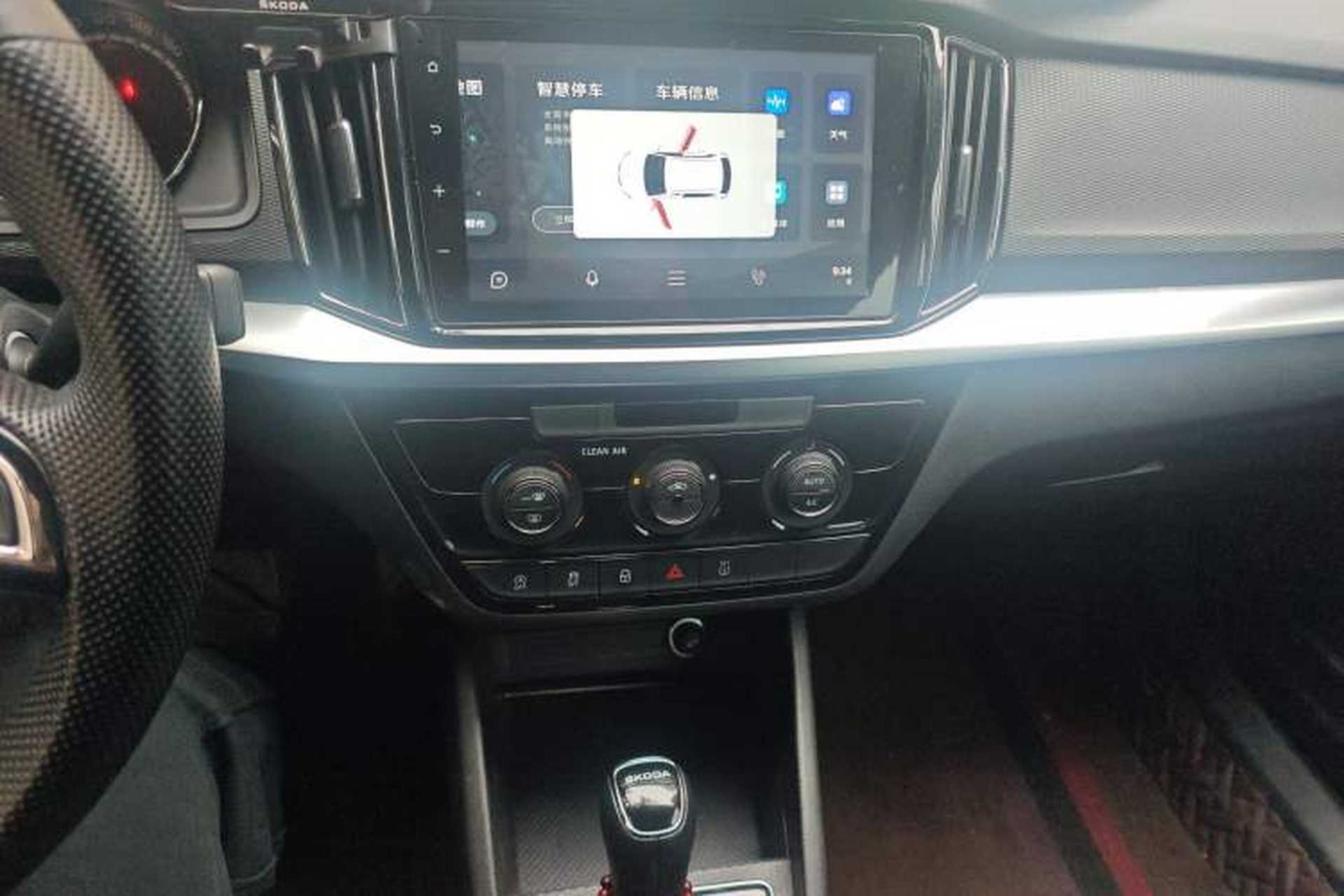 Used Skoda Kamiq 2023 1.5L Automatic Comfort Edition Audio And AC Panel