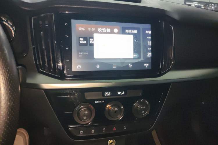 Used Skoda Kamiq 2023 1.5L Automatic Comfort Edition Audio And AC Panel